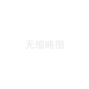 北京财富中心千禧公寓租金多少钱